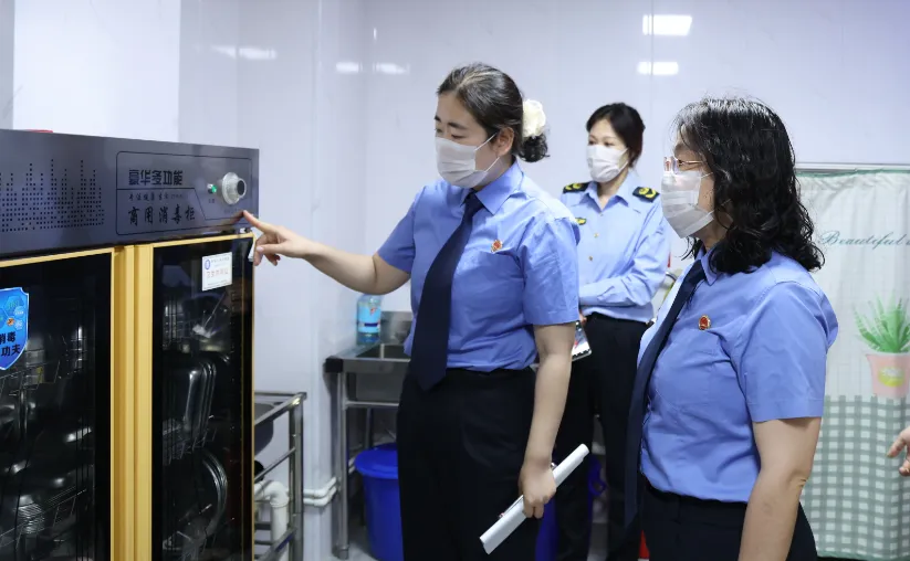 ����С�����۽�ʳҩ��ȫ ���Թ��浣��