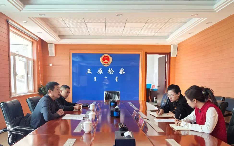 ��ԭ��ί����ί����ƽ�����蹤��